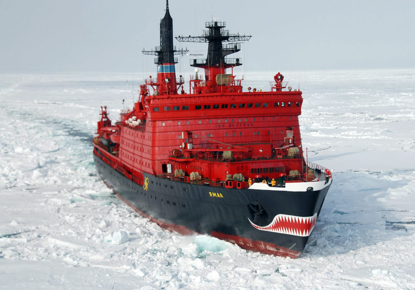 Ice Breaker Cruise