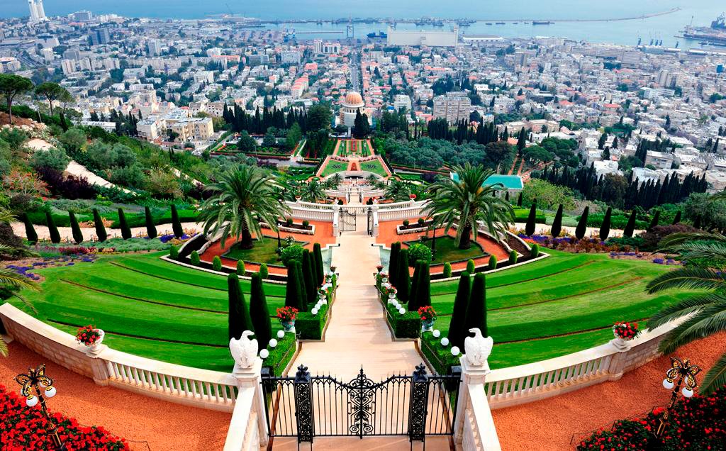 bahai gardens