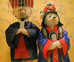 Specialty Museums