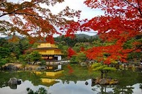Kinkakuji