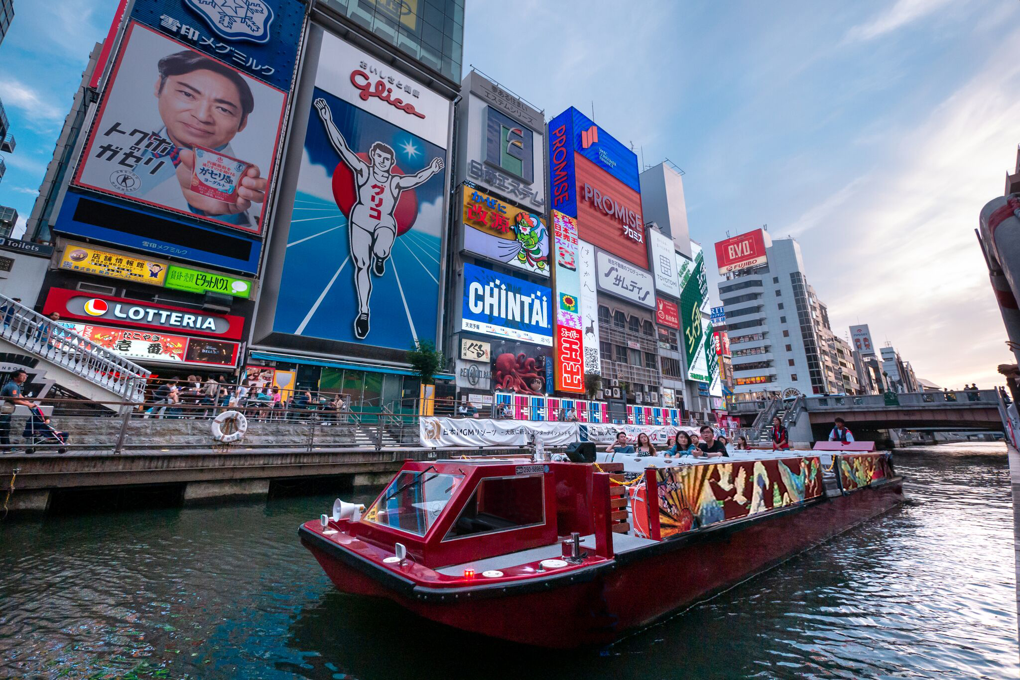 osaka-cruise