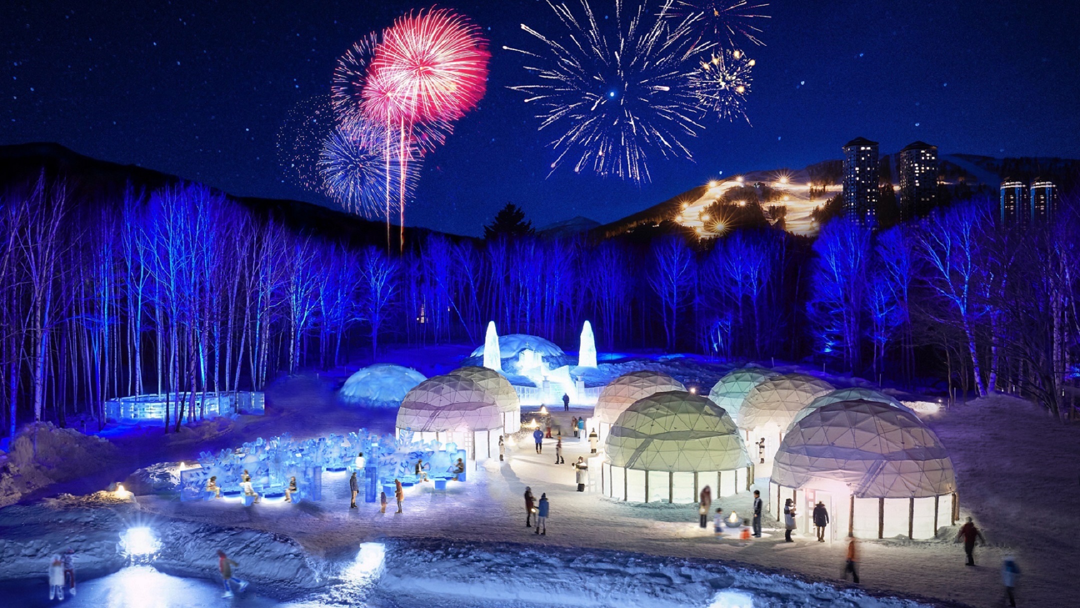 Sapporo Snow Festival