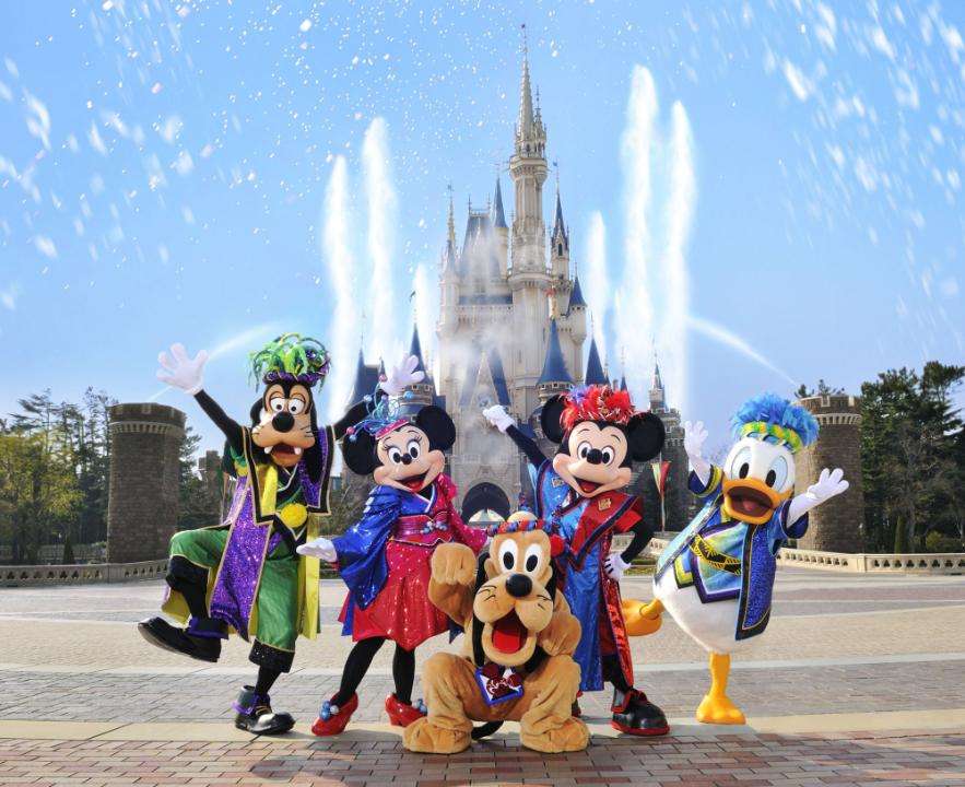 disneyland